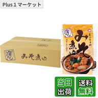 【送料無料】［宮きしめん］ 宮みそ煮込きしめん 13食入 ご家庭用・(簡易段ボール箱入り)