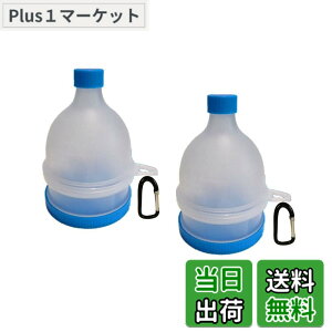 �y���������zWOWHOUSE �v���e�C�� �T�v�������g �t�@���l�� ����/���� �e�� �g�їp �������e�� BCAA �J�v�Z�� �������R�l ��P�[�X �����^�ѕ֗�(22�p�b�N)