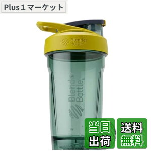 �y���������zBlenderBottle Strada Tritan 24oz �v���e�C���V�F�C�J�[ �u�����_�[�{�g�����K�i �e��710ml (������500ml) �W�F�C�h BBSTT24 JD