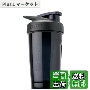 �y���������zBlenderBottle Strada Tritan 24oz �v���e�C���V�F�C�J�[ �u�����_�[�{�g�����K�i �e��710ml (������500ml) �i�C�g�V�F�[�h BBSTT24 NS