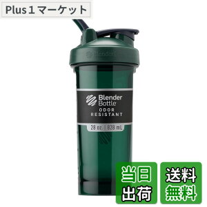 �y���������zBlenderBottle Pro Series Tritan Pro28 �v���e�C���V�F�C�J�[ �u�����_�[�{�g�����K�i 28oz �e��800ml (������600ml) �r���W�A�� BBPRO28 VI