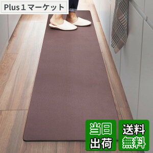 �y���������zTydle �@����I�L�b�`���}�b�g 60x180cm �ᔽ�� ����6mm ����s�v ����~�� PVC�L�b�`���}�b�g �N�b�V�������̂���PVC�f�� �������ȒP PVC�}�b�g ����~�� ����ɂ��� �䏊�}�b�g �@