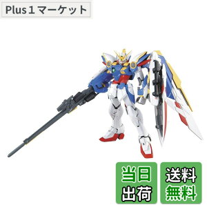 �y���������zMG �V�@����L�K���_��W Endless Waltz �E�C���O�K���_��Ver.Ka 1/100�X�P�[�� �F�����ς݃v�����f��