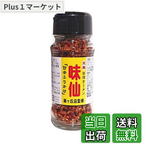 �y���������z���c ��p���[���� ���� �|�h�ӂ肩�� 60g (1��)
