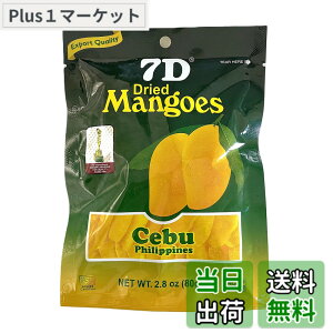 �y���������z7D�h���C�}���S�[ �Z�u�p�b�P�[�W 80gx5 ���K�A���i