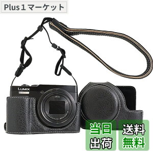 �y���������zRieibi TZ99 �J�����P�[�X�APanasonic Lumix DC-TZ99/ DC-ZS99�f�W�^���J�����pPU���U�[�J�����P�[�X�A���߉\�ȃV�����_�[�X�g���b�v�t�����O���\�ȕی�P�[�X�A�r���[�e�B�[�J�o�[