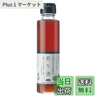 【送料無料】茅乃舎 煎り酒 江戸時代から伝わる万能調味料 国産 無添加 久原本家 150ml