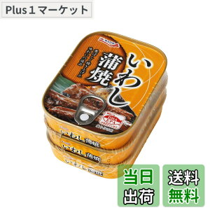 �y���������z�ɗm ���킵���� 90gx3�ʃp�b�N