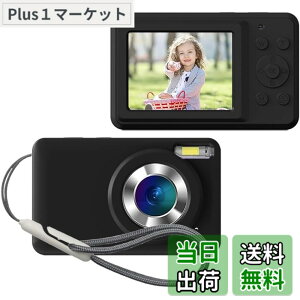 �y���������z�yBARDATS�zFor �P���R�[(Kenko)�f�W�^���J���� KC-AF11 �P�[�X �J�o�[ �_�炩�� �V���R���� �S�ʕی� �y�� �����h�~ �h�~ �L�Y�h�~ �w��h�~ �h�� �ϏՌ� Kenko KC-AF11 �f�W�^���J���� ��