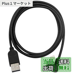 �y���������zPoyiccot U�� USB Type C�P�[�u��3A USB C�P�[�u��, 180�xType C to Type A�}���[�d�P�[�u���i�C�����҂݂̒f���h�~ �pGalaxy S9 S8 Note 9 8, MacBook ���̑�USB-C�@��Ή� 1.5m