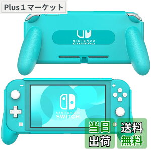�y���������zSwitch Lite �P�[�X ATiC Switch Lite �n���h���O���b�v �J�o�[ �ϏՌ� �j���e���h�[ �X�C�b�`���C�g �O���[�v �l�ԍH�w �X�^���h�z���_�[ ����~�� ��G��ǂ� ���E�ȒP �C�V���X�C�b