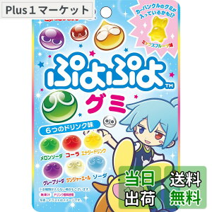 �y���������z���C�I���َq �Ղ�Ղ�O�~ 30g x10��