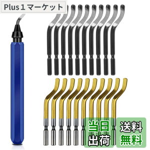 �y���������zKIMLONTON �o�����o�[(1pcsRB1100) �o������]���[�}�[ �o����� �o�����c�[�� �u���[�h�֐n(11pcsBS1010/10pcsBS2012) �A���~�E�S�E�v���X�`�b�N�̃o�����p�ʎ��J�b�^�[