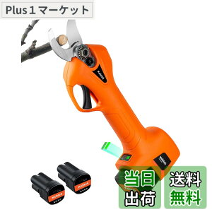 �y���������z�y�y��880g�z�d�C����΂��� Kebtek �R�[�h���X �[�d������΂��� 16.8V �ؒf�a25mm �y�� �����^�ѕ֗� �d���o�T�~ �v�� ������ ���|/���/�ʎ�/�_�Ƒ��}�؂� 2000mAh���`�E���o�b�e��