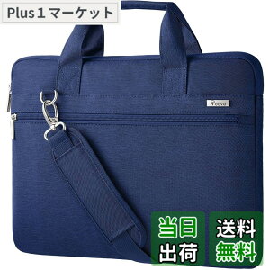 �y���������z[Voova] �p�\�R���P�[�X13 13.3 14�C���` 360°�ی� �Ռ��z�� PC�P�[�X �m�[�g�p�\�R�� �P�[�X �h�� PC �o�b�O �V�����_�[�X�g���b�v�t�� ��񂰃J�o���j�����p MacBook Air 13 2020 M1/2022 M2, 