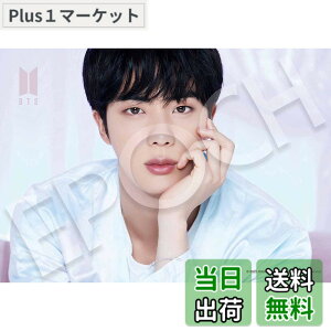 �y���������z�G�|�b�N�� 216�X���[���s�[�X �W�O�\�[�p�Y�� BTS BE -Jin- (18.2x25.7cm) 04-102 �̂�t�� �w���t�� EPOCH