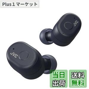 �y���������zJVC�P���E�b�h HA-A11T-A ���S���C�����X�C���z�� �{�̎���5.2g���^�y�ʃ{�f�B �ő�28���ԍĐ� �O���捞�݋@�\ �h���d�l Bluetooth Ver5.1�Ή� �C���f�B�S�u���[