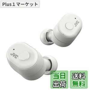 �y���������zJVC�P���E�b�h HA-A11T-W ���S���C�����X�C���z�� �{�̎���5.2g���^�y�ʃ{�f�B �ő�28���ԍĐ� �O���捞�݋@�\ �h���d�l Bluetooth Ver5.1�Ή� �z���C�g