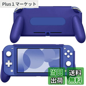 �y���������zSwitch Lite �P�[�X ATiC Switch Lite �n���h���O���b�v �J�o�[ �ϏՌ� �j���e���h�[ �X�C�b�`���C�g �O���[�v �l�ԍH�w �X�^���h�z���_�[ ����~�� ��G��ǂ� ���E�ȒP �C�V���X�C�b