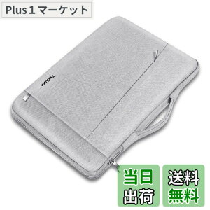 �y���������zFerkurn pc�P�[�X �m�[�g�p�\�R�� �P�[�X 14�C���` MacBook Pro M3/M2/M1, HP Chromebook x360 ProBook Pavilion, Dell Inspiron Latitude 14, NEC Lavie N14, Lenovo���m�{ Ideapad Flex Slim ThinkPad, Acer, ASUS Vivobook�Ή� (