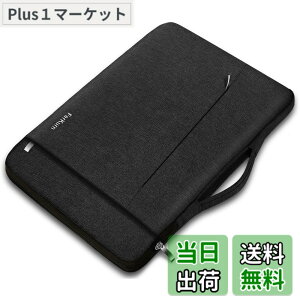 �y���������zFerkurn pc�P�[�X �m�[�g�p�\�R�� �P�[�X 14�C���` MacBook Pro M3/M2/M1, HP Chromebook x360 ProBook Pavilion, Dell Inspiron Latitude 14, NEC Lavie N14, Lenovo���m�{ Ideapad Flex Slim ThinkPad, Acer, ASUS Vivobook�Ή� (