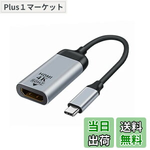 �y���������zxiwai USB-C Type C - HDMI�P�[�u�� HDTV�A�_�v�^�[ 4K 60hz 1080p �^�u���b�g&�d�b&�m�[�g�p�\�R���p