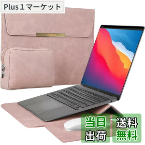 �y���������zTOWOOZ 3in1���@�\�m�[�g�p�\�R���P�[�XMacBook Air �P�[�X 13-13.6�C���` M5/M4/M3/M2/M1 2026-2018/MacBook Neo A18 Pro�`�b�v����/MacBook Pro/iPad 13�C���`�Ή� ���^�p�\�R���P�[�X �ϏՌ� �������H �}