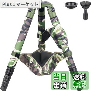 �y���������zINNOREL RT90CG �J�����p�O�r �J�[�{���t�@�C�o�[ �v���O�r �Ζ��� ����^�O�r�X�^���h �ω׏d40KG �l�i�L�k 10-200MM 40/36/32.5/29MM�p�C�v�a 75MM�{�[���A�_�v�^�[ ���b�O�E�H�[�}�[�t�� 