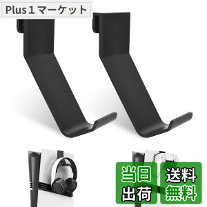 �y���������zL'QECTED PS5/PS5 Slim/PS5 Pro�p�R���g���[���[�X�^���h �v���X�e5 �w�b�h�z���n���K�[�z���_�[ ���[ PlayStation5 �p ps5 �R���g���[���[ �X�^���h/����ގ��E���h�~ [2����] �u���b�N