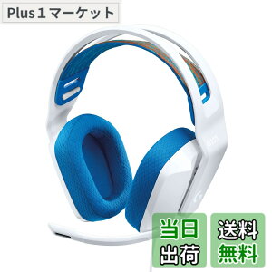 �y���������zLogicool G �Q�[�~���O�w�b�h�Z�b�g G335 �Q�[�~���O �w�b�h�Z�b�g G335WH �y�� 222g 3.5mm �L�� ���̉��� �X�e���I 2.1ch �t���b�v�~���[�g �}�C�N�t�� PS5 PS4 PC Switch 2 Xbox �X�}�z �Ή� �w�b