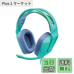 �y���������zLogicool G �Q�[�~���O�w�b�h�Z�b�g G335 �Q�[�~���O �w�b�h�Z�b�g G335MN �y�� 222g 3.5mm �L�� ���̉��� �X�e���I 2.1ch �t���b�v�~���[�g �}�C�N�t�� PS5 PS4 PC Switch 2 Xbox �X�}�z �Ή� �w�b