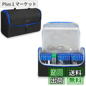 �y���������zTrunab �Q�[���f�B�X�N���[�o�b�O PS4/PS4 Pro/PS3/PS5/Xbox One/Xbox Series X/S/Xbox 360�ɑΉ� �Q�[���\�t�g���[�o�b�O �����^�ѕ֗� �y�� (�u���[)