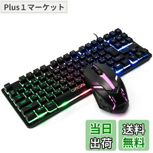 �y���������zCHONCHOW �Q�[�~���O�L�[�{�[�h�}�E�X�Z�b�g ���{��z�� ���� keyboard ps4/ps5�Ή� �Q�[�~���O�}�E�X �L�[�{�[�h �L���u���ϊ��v/�u�ϊ��v�L�[�t�� �e���L�[���X ���� �L�� 4�i�KDPI 19