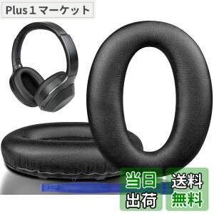 �y���������zSOULWIT �C���[�p�b�h �w�b�h�z���p�b�h �����p�b�h�ASony WH-1000XM2 (WH1000XM2) & �\�j�[ MDR-1000X (MDR1000X)�w�b�h�Z�b�g�p �C���[�N�b�V���� �C���[�J�b�v �m�C�Y�A�C�\���[�V���� ����