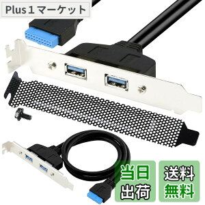 �y���������zXiatiaosann �f���A�� USB 3.0 �����o�b�N �p�l�� MB 20 �s�� �w�b�_�[�A�}�U�[�{�[�h�p 2 �|�[�g PCI �u���P�b�g�� USB 20 �s���ւ� USB3.0 �^�C�v A �|�[�g�́A�R���s���[�^�̃P�[�X�̔w��