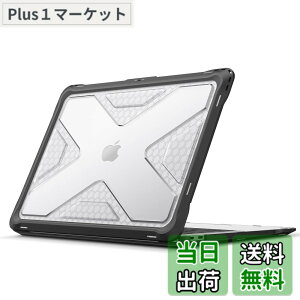 �y���������zFintie MacBook Air 13 �P�[�X �ی�P�[�X 2018 2019 2020 2021 ���� 13�C���` PC TPU�o���p�[ ���^ �y�� �ϏՌ��� ���h�~ �r�M���݌v ������� (���f���ԍ�A2179 / A1932 / A2337 (M1)) �i�u���b�N�j