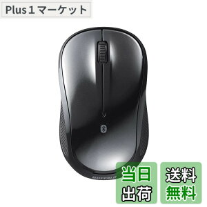 �y���������z�o�b�t�@���[ Bluetooth Blue LED �É� 3�{�^�� �}�E�X �u���b�N Windows/Mac/Chrome/Android/iOS/iPadOS�Ή� �d�r�������ő�450�� �y�� BSMBB105BK