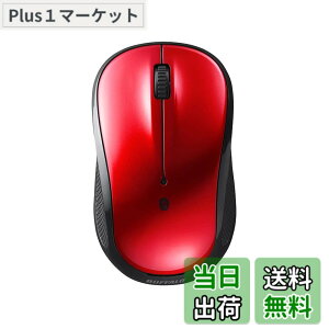 �y���������z�o�b�t�@���[ Bluetooth Blue LED �É� 3�{�^�� �}�E�X ���b�h Windows/Mac/Chrome/Android/iOS/iPadOS�Ή� �d�r�������ő�450�� �y�� BSMBB105RD