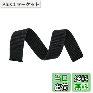 �y���������z[Ahayo] 26mm ���[�v�ƃt�[�v�i�C���� ���v�o���h �����x���g ���� for GARMIN(�K�[�~��) Fenix 6X / Fenix 5X / Enduro 2 / Tactix Delta/Tactix 7 Pro �o���h�p, �ʋC���������̂���X�g���b�v (�t���u