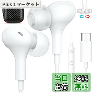 �y���������z�^�C�vc �C���z�� �L�� �}�C�N�t�� ���C�݌v �J�^���^ �ʘb�\ �Ή� iPhone 17 16 15 Pro Max 16e USB Type-C�C���t�H�� �Ή�iPad Pro Pad 10 A16 Air Mini Pixel 8a 9 �Ή�Samsung S25 S24S 23 A16�Ȃ� �A���h