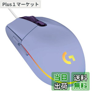 �y���������zLogicool G �Q�[�~���O�}�E�X G203 �L�� �Q�[�~���O �}�E�X USB �ڑ� G203-LC �y�� 85g LIGHTSYNC RGB 6�v���O�����{�^�� ���C���b�N PC windows mac �������K�i �y �t�@�C�i���t�@���^�W�[ XIV 