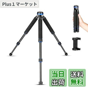 �y���������zkoolehaoda �~�j�O�r�A���O�r1/4�����3/8�l�W���t���Ɗi�[���r�̐݌v����������s�p�|�[�^�u���O�r�A�ő�׏d10 kg �A�f�W�^����჌�t�J�����A�r�f�I���R�[�_�[�A�g�ѓd�b