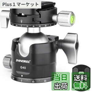 �y���������zINNOREL ���R�_�� �{�[���_�� ��d�S �ω׏d�ő�20kg �{�[���w�b�h ���a 40mm CNC �A���~���� �O�r ��r ��჌�t �B�e DSLR �r�f�I�J�����p 360�x��] �_�u���p�m���} �����_�� 3/8�l�W
