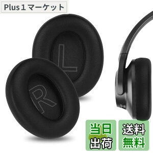 �y���������zGeekria �C���[�p�b�h �݊��� �p�b�h �A���J�[ for Anker Soundcores Life 2 (Not fit Life 2 Neo), Life Q20, Q20+, Q20I, Q20BT �w�b�h�z���ɑΉ� �C���p�b�h/�C���[�N�b�V����/�C���[�J�b�v (�v���e�C