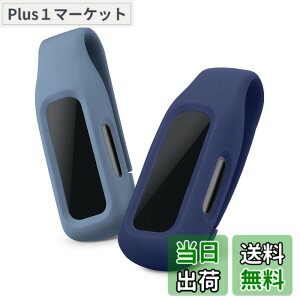 �y���������zkwmobile �Ή�: Fitbit Inspire 3 / Inspire 2 / Ace 3 2x �N���b�v�z���_�[ - �V���R�� �t�B�b�g�l�X�g���b�J�[ �N���b�v