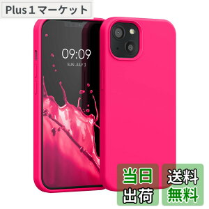 �y���������zkwmobile �X�}�z�P�[�X Apple iPhone 13�Ή� �P�[�X - TPU ���L�b�h �V���R�� �J�o�[ - �ϏՌ� ���h�~ �T���T�� Case