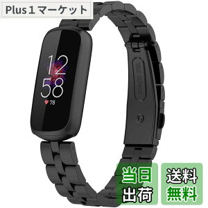 �y���������z�Ή�Fitbit Luxe/Luxe Special Edition �o���h �X�e�����X �t�B�b�g�r�b�g Luxe �o���h �ϋv�� �K�тɂ��� Fitbit Luxe Special Edition �����x���g ���߉\ �r�W�l�X�� �j���ʗp�i�u���b�N�j