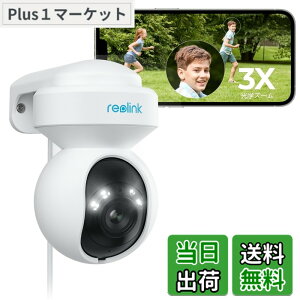 �y���������zReolink �h�ƃJ���� ���O 3�{���w�Y�[�� WiFi 2.4/5GHz�Ή� 500����f �����ǔ� �l/�ԗ�/�������m PTZ 360°�S���� �J���[�Î� ���C�����X �Ď��J���� �����Њd �^�C�����v�X �Z���T�[���C