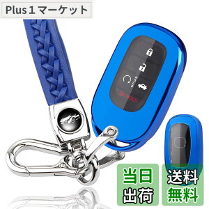 �y���������z[yoshinari] �z���_ �p HONDA �p N-BOX JF5 JF6 ���F�[�� VEZEL RV3 RV4 RV5 RV6 CIVIC �V�r�b�N �n�b�`�o�b�N FL1 �X�e�b�v���S�� �L�[�J�o�[ �X�}�[�g �L�[�P�[�X �L�[�V�F�� �L�[�z���_�[ (�u��