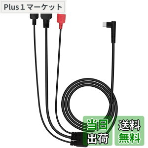 �y���������zHUION �t�^�uKamvas 12/Kamvas 13/Kamvas 16 (2021) ��p3IN1�P�[�u�� Type-C USB�T�|�[�g�ڑ��[�q 3IN1�P�[�u��CB05A
